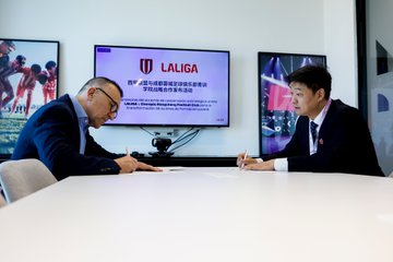 LaLiga wzmacnia wpływy w Chinach. Współpraca z Chengdu Rongcheng