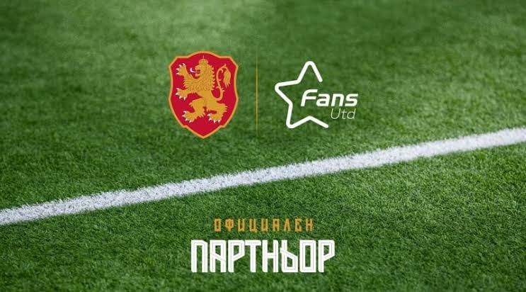 Bułgarska federacja piłkarska rozwija cyfrowe relacje z kibicami. Partnerem projektu Fans United
