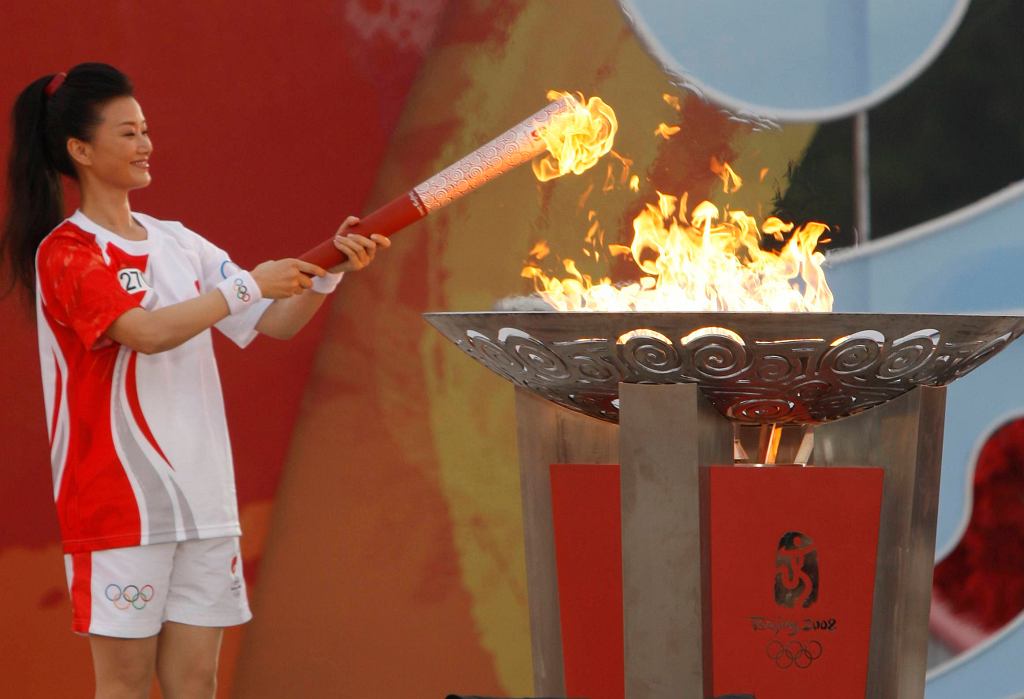 Olimpijskie pochodnie osiągają rekordowe ceny. Kolekcjonerzy zapłacili blisko milion dolarów