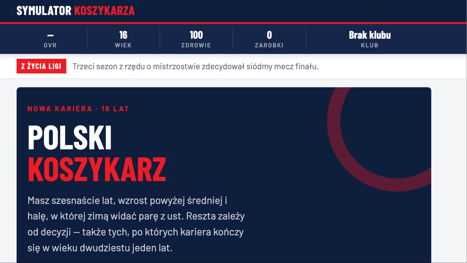 Polska Liga Koszykówki uruchomiła własny symulator kariery. Kibice mogą poprowadzić swój klub do mistrzostwa