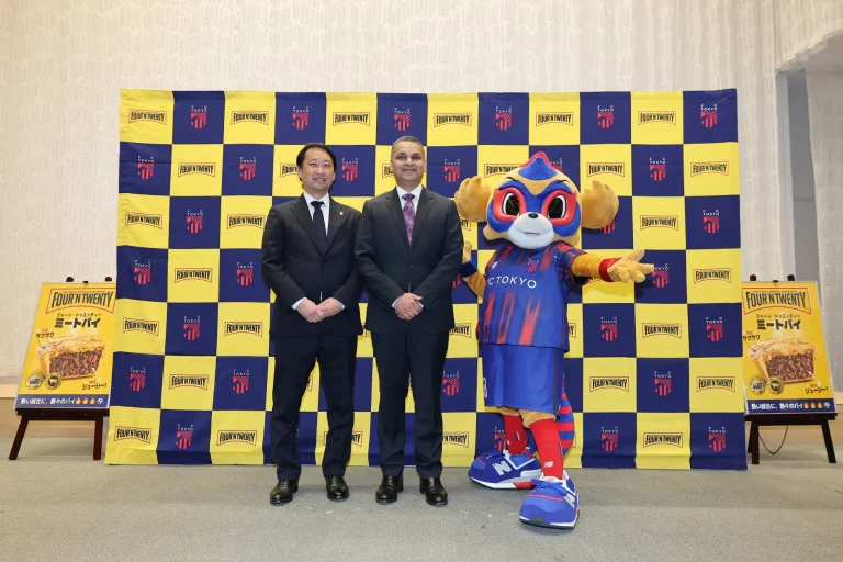 Patties Food Group wchodzi do Japonii przez FC Tokyo